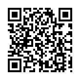 粵閩養老長者 內地銀行戶口直收港府現金援助