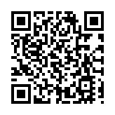 招聘作幌子誘騙投資倫敦金 警方拘捕4人涉款100萬元