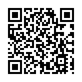 科技金融創新賦能實體產業高質量發展 288家機構齊聚深圳金博會