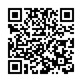 立法會選舉｜政府強烈譴責上傳選民資料行為 執法部門已跟進