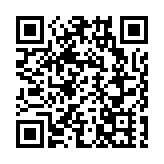 攜手邁向現代化——全球南方現代化論壇在京舉行