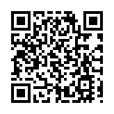 李家超十五運會閉幕致辭：譜寫大灣區融合發展新篇章