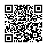 【八面來風】十五運給大灣區留下了什麼