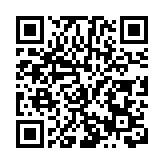 中醫傳承人羅衍魯：卅載岐黃路 一顆濟世心