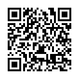 2025無人機創新應用大會在株洲盛大啟幕 共繪低空經濟新藍圖
