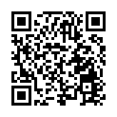 熊貓夥伴再聚蓉城 2025全球熊貓夥伴大會在成都開幕