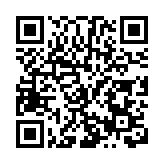 甘肅安西極旱荒漠國家級自然保護區獲評「傑出國家級自然保護區」
