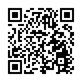 2025綠色亞太環保暨ESG卓越機構成就獎在深舉行 十大獎項閃耀灣區