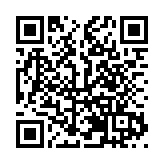 江西魯麗木業榮獲「亞太傑出ESG企業獎」 樹立綠色產業新標桿