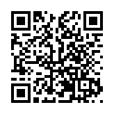 2025世界綠色發展投資貿易博覽會暨中國綠色食品博覽會即將啟幕