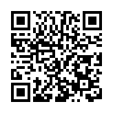 山水相連·深河有約 大灣區旅行商赴廣西河池踩線考察