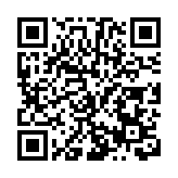 哈市黨史研究會與延安精神研究會圓滿換屆：傳承冰城紅色文化譜新篇