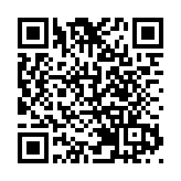 第18屆社企民間高峰會開幕 以「從心連結社創無界」推動社會創新