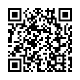 以海天為幕 以城市為景 十五運會畫上圓滿句號 星辰大海深圳盛演閉幕