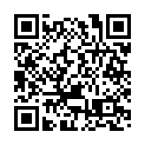 入境處全港多區打擊非法勞工 拘捕45人