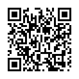  客商大會︱500騎手聚梅州，第七屆世界客商大會騎行活動舉行