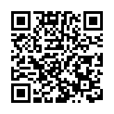 陳國基：政府防騙工作成效顯著 今年首三季詐騙案放緩至0.1%