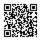 2024年度廣東省科學技術獎揭曉 超三成獎項花落鵬城 深圳蟬聯科技進步獎特等獎
