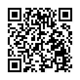 【財通AH】12倍！大鵬工業創今年新股首日最大漲幅