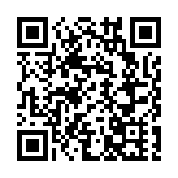 意向與投融資金額達10.55億元 第十九屆深圳金博會圓滿閉幕
