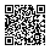 中美舉行海上軍事安全磋商機制會議