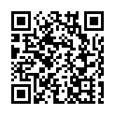 昨晚，前海全國矚目！