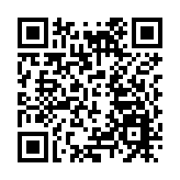 觀塘私家車倒後泊位撞傷過路婦