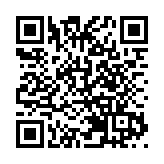 梁振英李家超周霽李永勝為共享基金會全球總部揭牌