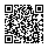 ​ 為深圳金融業打造「數字底座」  華為全套金融方案閃耀「金博會」