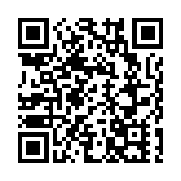 2025年撲滅罪行聯席會議結束 近400人就香港治安議題等交流