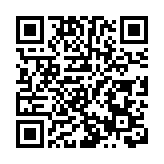 教育局：為確保師生安全 香港代表團退出21世紀東亞青少年大交流計劃