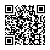 高標準高水平 天津自貿區將與海南自貿港共建自由貿易網絡