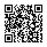 巴拿馬議員計劃竄台未獲政府批准 巴總統：不應捲入中美角力