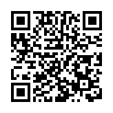 澳大利亞將禁止機艙內使用充電寶