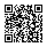 第五屆國際新材料產業大會在蚌埠開幕