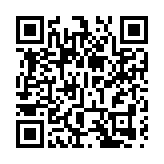 孫東：新田科技城產業園區料每年為GDP貢獻逾2500億元 提供逾30萬崗位