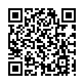 亞洲運動用品與時尚展在廈開幕