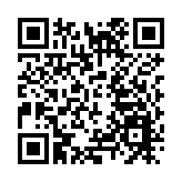 有片｜2025綠色亞太環保暨ESG卓越機構成就獎深圳舉行