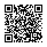 2025「一帶一路」青年創意與遺產論壇長沙閉幕 多國青年共赴文明之約