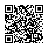 【來論】守正踐民主 篤行興香江——重溫白皮書有感