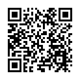 科幻與想象力，中意藝術大師國際交流系列活動在深舉辦