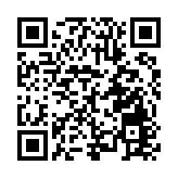 湘品出海 閃耀世界 | 湖南新晃黃精產業加速崛起 以新視野新格局開闢海外市場