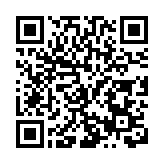 有片｜寒地龍藥「牽手」大灣區：對接國家戰略賦能道地藥材產業新標杆