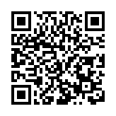 寒地龍藥優品搶灘粵港澳大灣區  佈局澳門出海下出先手棋