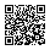 十五運會抵離保障圓滿收官！花都攜手白雲機場交出滿分答卷