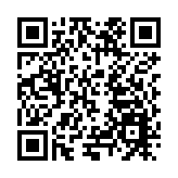 滇港澳協力促發展 「山海同心」奔新程