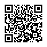 發揮滇港澳生物醫藥優勢  提升醫藥產業國際化水平