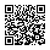 巫山紅葉醉染 邀君入畫三峽