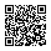 有片 | 皖黟縣舉辦「黟品五黑·生態美食嘉年華」