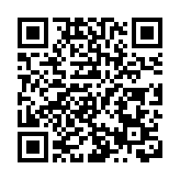 本港再增基孔肯雅熱輸入個案 66歲男患者與早確診女病人同遊